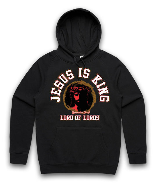 Jesus is King | Hoodie