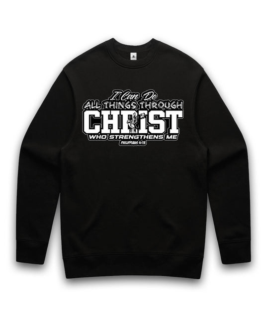 Philippians 4:13  | Sweatshirt