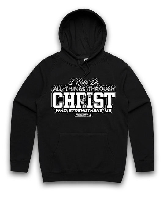 Philippians 4:13 | Hoodie